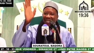 Imam Mahi Ouattara : Tawhid