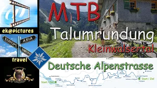 MTB tour around the Kleinwalsertal valley