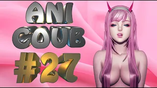 Ani COUB #27, coub, Лучшее, Gif, Приколы, Подборка, Аниме. Декабрь  2019