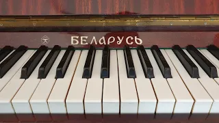 [Iwi gada o muzyce #5] Moje pierwsze pianino - Białoruś - Belarus