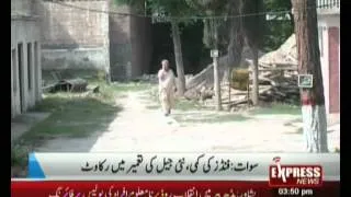 swat jail reconstruction very slow people facing problems sherin zada express news swat