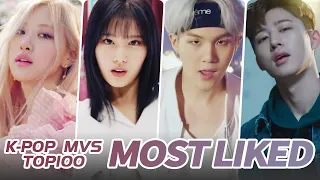 [TOP 100] MOST LIKED K-POP MV OF ALL TIME • March 2021