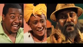 ሚካኤል ታምሬ፣ መኮንን ለአከ፣ ድርብ ወርቅ ሰይፉ Ethiopian movie 2019