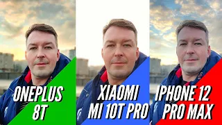 Что творят китайцы! MI 10T PRO vs ONEPLUS 8T vs IPHONE 12 PRO MAX. ТЕСТ и СРАВНЕНИЕ КАМЕР