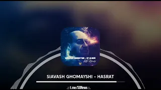 "Siavash Ghomayshi - Hasrat  "Lofi remix | سیاوش قمیشی - حسرت  "لوفای ریمیکس"
