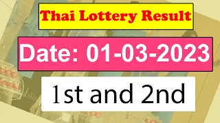 Thai Lottery Result today | Thailand Lottery 01 March 2023 Result |Thai Government Lottery Result