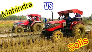 Tractor Video | solis 5015 50hp vs mahindra 605 ms 50hp | Rotavator competition demo | 4by 4 tractor