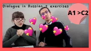 Уровни владения русским языком. TRKI Levels (RU, EN, IT, PL, BY, FR, ES, DE, BP subtitles)