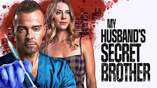 My Husband's Secret Brother | #LMN Lifetime Mystery & Thriller Movies | Samantha Cope