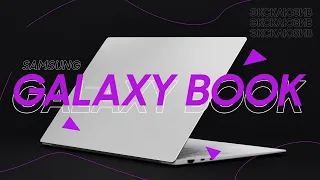 Идеальный ноутбук? | Galaxy Book NP750XDA