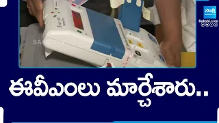 Big Mistake In Madakasira Vote Counting.. EVM Change In Madakasira Counting Center | @SakshiTV