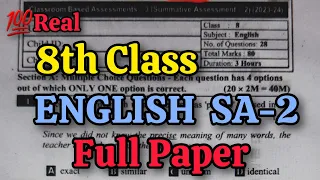 8th Class 💯SA-2 ENGLISH 💯Real Full Question Paper 2023-2024 | 8th 💯SA-2 ENGLISH Question Paper #sa2