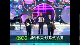 Весёлая ночь - группа Короли улиц и 75 центов