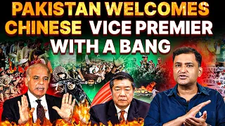 Chinese Vice Premier Arrives In Pakistan To Chaos | THE CHANAKYA DIALOGUES English Major Gaurav Arya