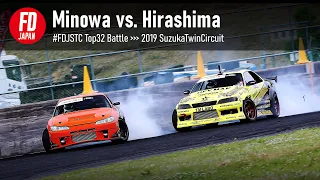 #FDJSUZ  Minowa vs. Hirashima - Top32 Tandem Battle (2019 FDJ SuzukaTwin)