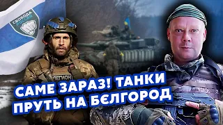 💥САЗОНОВ: Ого! Дрони ВДАРИЛИ по Путіну. Росіян РОЗНОСЯТЬ під Куп'янськом. Кремль ВІДВОДЕ війська