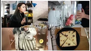 A DAY IN MY LIFE - WHAT I EAT IN A DAY 🇰🇷 Life in Seoul | Erna Limdaugh