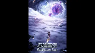 Swallowed Star Chapters 1401 - 1420 | I Eat Tomatoes | Wo Chi Xi Hong Shi