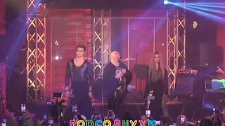 Шура - Сны (live 15.02.19)