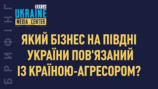 Вероніка Бойко, керівниця соціального напрямку PR-департаменту YouControl