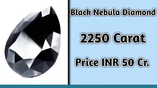 Most Expensive Rough Black Nebula Diamond In India.