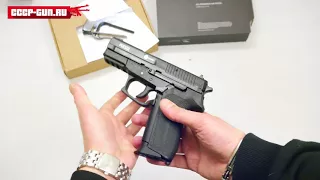 Пневматический пистолет Gunter P2022 (Sig Sauer 2022) ( Видео - Обзор )