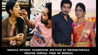 Nirupam Paritala beautiful poem for wife Manjula birthday # Manjula birthday celebrations # MTS 184