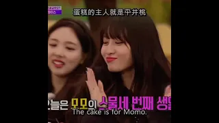 Twice sana & dahyun surprised momo birthday #shorts #twice