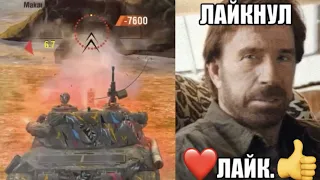 БАБАХА WOT ПРИКОЛЫ ТОП 2022 СМОТРИМ И НАСЛАЖДАЕМСЯ #бабаха #wotblitz #приколы