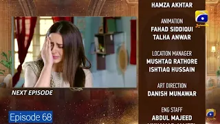 Bechare Qudsia Episode 68 -26 September 2021| HAR PAL GEO