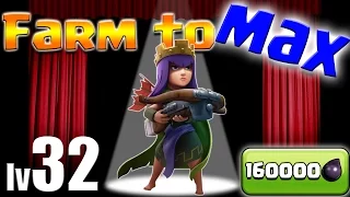 Clash of Clans: TH10 FARM TO MAX!  Archer Queen Lv32!  Halloween Special!
