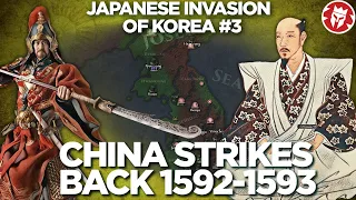 Japanese Invasion of Korea - Chinese Counter-Offensive DOCUMENTARY