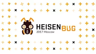 Heisenbug 2017 Moscow. Прямая трансляция из 1 зала. День  второй.