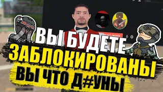 ЖЕСТКИЙ ПРАНК НАД ИГРОКОМ В GTA CRMP