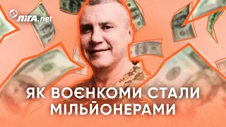 «Золото військкомату»: як воєнкоми стали найбагатшими людьми України?