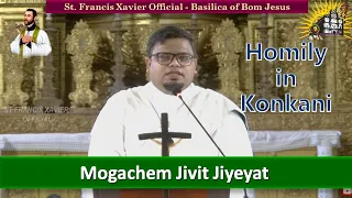 Sermon - Mogachem Jivit Jiyeyat  - Homily in Konkani - 11 Aug 2023