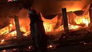 Объектив 6 08 18 Масштабный пожар в Коблево