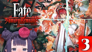 【Fate/Samurai Remnant】 MORE CATTO 【#3】 ⚠SPOILER WARNING