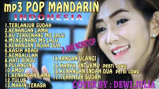 MP 3 POP MANDARIN   AUDIO JERNIH,2 JAM NOSTOP