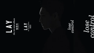 张艺兴 (LAY) 레이 - TONIGHT (今晚) [AUDIO]