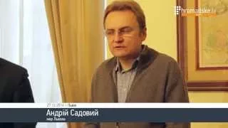 У Львові розстріляли будинок мера