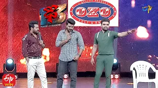 Sudheer | Rashmi | Deepika | Aadi | Funny Joke | Dhee 13| Kings vs Queens | 15th September 2021| ETV