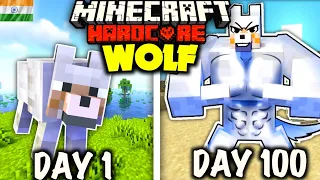 I Survived 100 Days as a WOLF🐕 in HARDCORE MINECRAFT(Hindi)