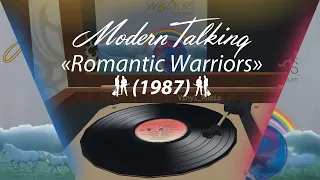 Modern Talking - «Romantic Warriors» (1987) A5