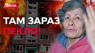 "Мені ВАЖКО ДИХАТИ": пенсіонерка молила ВИВЕЗТИ її з МІСТА! ЕВАКУАЦІЯ з ВУГЛЕДАРУ