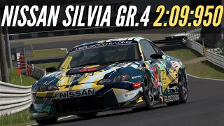 Gran Turismo 7: Daily Race Suzuka | Nissan Silvia Gr. 4 Hotlap [4K]