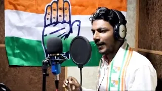 Jo Desh Banaye hai Hum Unko Layenge | Congress song 2022 Abhishek Shukla