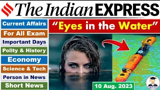 10 August 2023 Indian Express Newspaper Analysis | Daily Current Affairs | The Hindu Analysis