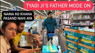 Tyagi ji ka father mode activated || Kyu nahi aya Naina ko khana pasand || ROHINIDILAIK