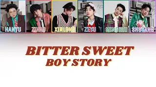 BOY STORY - Bitter sweet (Color Coded Chi/Pinyin/Th)